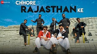 Chhore Rajasthan Ke  Baawale Chore   Latest Rajast