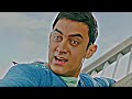 Dhoom 3 Movie Climax Scene Ll Amir Khan Dhoom 3
