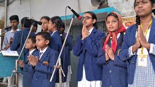 #स्कूल असेम्बाली MDMS ARARIA#