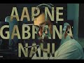 Apne Sabse Pehle Ghabrana Nahi Hai Best Funny Clip B S CLIPS Funny Stetus
