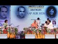 Zakir Hussain Playing Dholki For Bugadi Mazi Sandali G With Suresh Wadkar