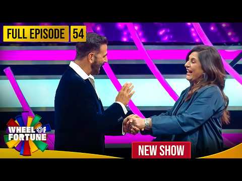 Akshay Kumar | Ep 54 | Celebrity Special में किसका चलेगा जलवा, कौन जीतेगा बाज़ी? | Wheel of Fortune