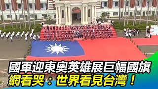 [討論] 蔡英文那八年，是不是台灣最美好的年代？