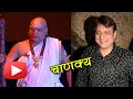 Manoj Joshi Plays Chanakya In Chakravartin ...