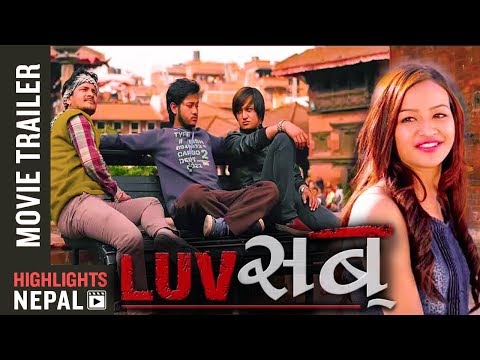 LUV SAB || Nepali Movie Official Trailer || Samyam Puri | Salon | Karishma | Shisir
