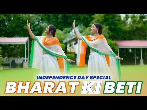 Bharat Ki Beti | Independence day special| Dance Cover | Geeta Bagdwal