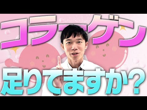 ヒドロキシピリジニウムの形成による 3 つのポリペプチド領域の結合