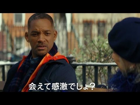 YouTube Preview Image