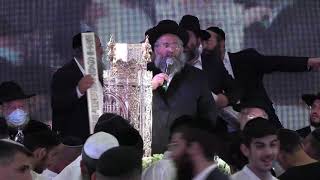 הרב  יורם אברג'ל-החיד"א- הילולת הרה"ג יורם אברג'ל חלק ב'-כ''ז תש...