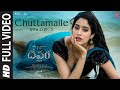 Chuttamalle Full Video With Lyrics Devara Part 1 NTR Janhvi Anirudh Ravichander Shilpa Rao