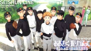 Seishun Line [ Cover ] Ikimono Gakari - Ookiku Furikabutte Opening 2