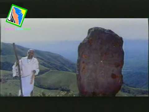 Masiha (Krodhi 1981)