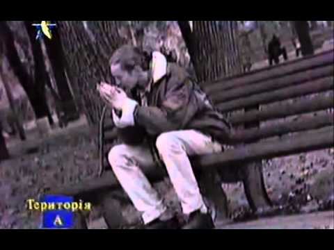 Юрко Юрченко - Я йду