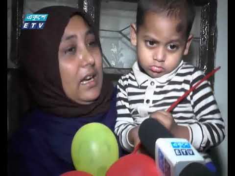 প্রতিবন্ধী শিশুদের জন্য আলাদা চিকিৎসাকেন্দ্র