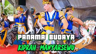 Download lagu Kiprah Gending Manyar Sewu | Panama Budaya | Kesenian Ebeg Banyumasan mp3