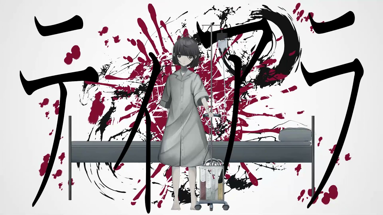 ティアラ / せきこみごはん feat. 初音ミク (Tiara)