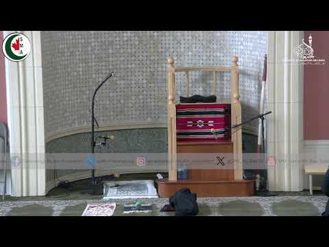 Jame' Abu Bakr Siddique - Scarborough Muslim Association | Live Feed