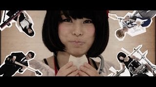 ゲスの極み乙女。&quot;餅ガール&quot; (Official Music Video)