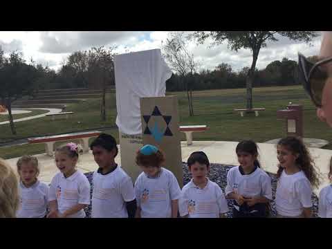 Beren's new Sports & Rec Complex