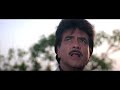 Dost Ko Maine Dusman Jana Sad Songs Md Aziz Jeetendra Sanjay Dautta Mahanta
