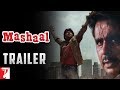 Mashaal Official Trailer Anil Kapoor Dilip Kumar Waheeda Rehman