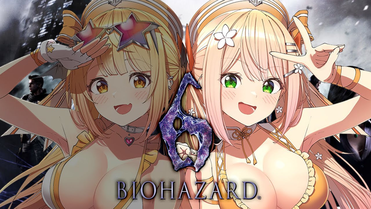 【 Biohazard 6 】#ねねメルねるね バイオ！初見だけど大丈夫！？【 桃鈴ねね / ホロライブ 】
