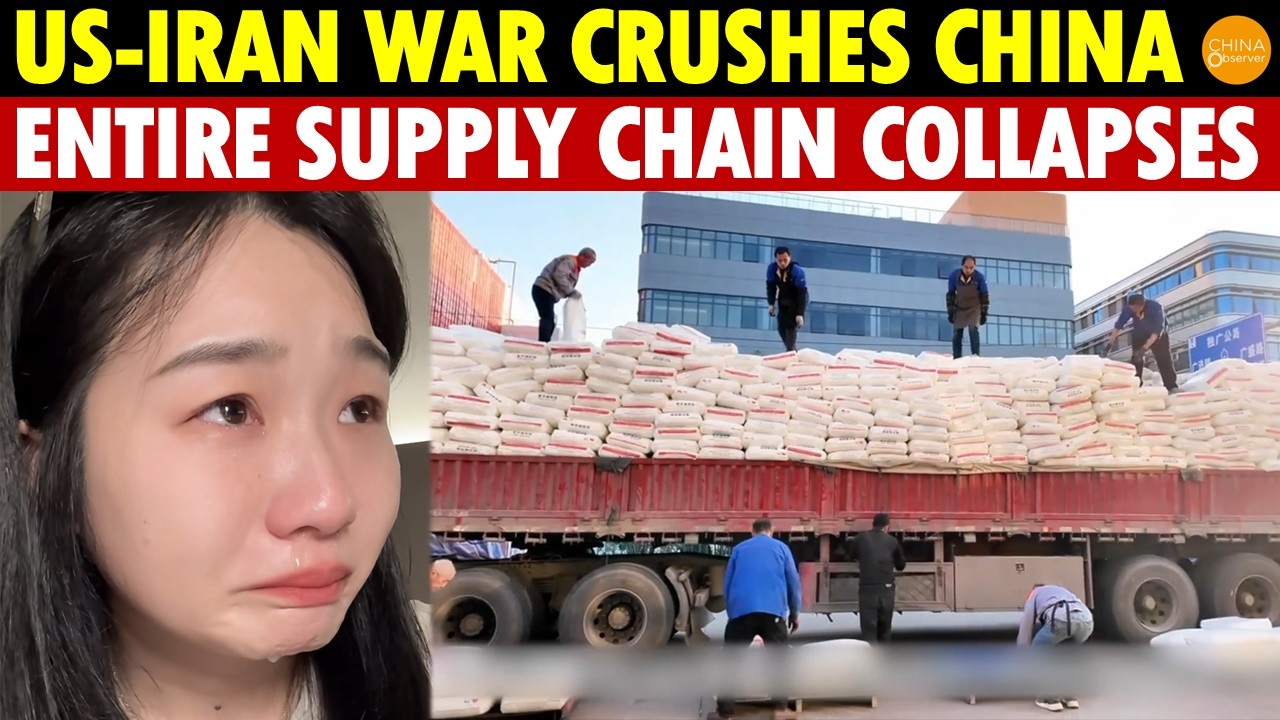 US-Iran War Hit China Hard! Chinese Factories Collapse, Selling Equipment, Worse Than the Pandemic