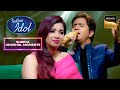 'Tere Liye' पर इस Performance ने किया Shreya को Emotional | Indian Idol 14 | Shreya Ghoshal Mome