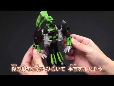 【変形解説】TED-09 グリムロック　トランスフォーマーアドベ ンチャー