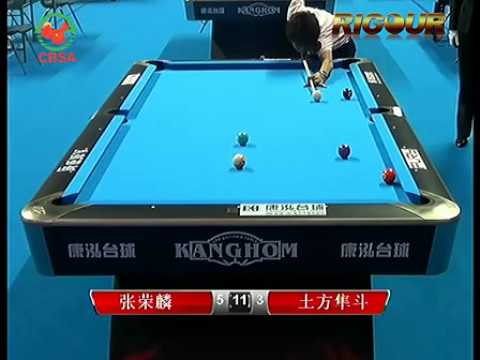 China Open 2014 - 9-Ball - Top32 Chang Jung Lin vs Hijikata Hayato
