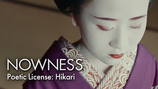 Ein Gedicht in Bildern