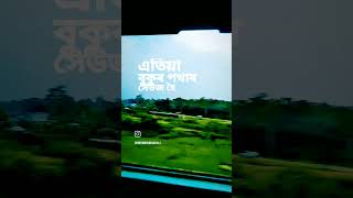 Download lagu Akuli bikuli mp3 Download lagu Akuli bikuli mp3