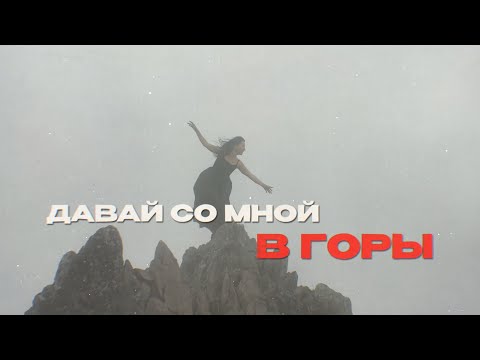 Мураками В горы-v7927 song