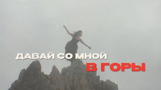 Мураками В горы-v7927 song