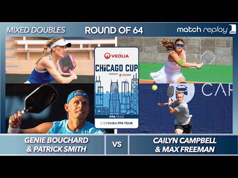 Match highlight video