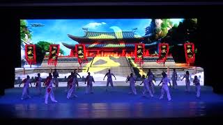 Download lagu Ethio Huoyuanjia Wushu/ Tianjin Huoyuanjia Best African Team Graduation performance 2016 One. mp3 Download lagu Ethio Huoyuanjia Wushu/ Tianjin Huoyuanjia Best African Team Graduation performance 2016 One. mp3