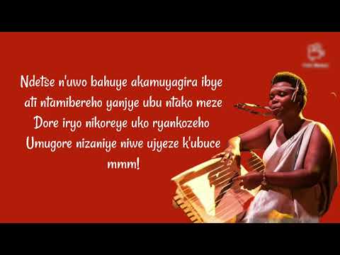 Sophie Nzayisenga - Inganzwa (lyrics) #lyrics #rwanda