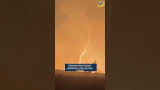 Պորտուգալիայում մոլեգնող անտառային հրդեհների ժամանակ տեսախցիկները ֆիքսել են հրդեհային տորնադոներ։