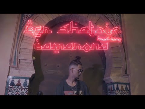 Per Shatria - Camarona (Prod. Core)