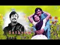 Sathyam 1976 All Songs Jukebox Sivaji Ganesan Kamal Hassan Old Tamil Songs Hits
