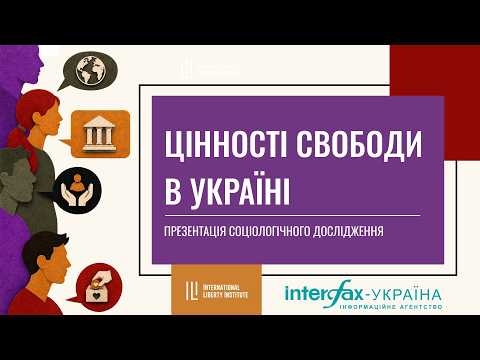 What freedom do Ukrainians want?