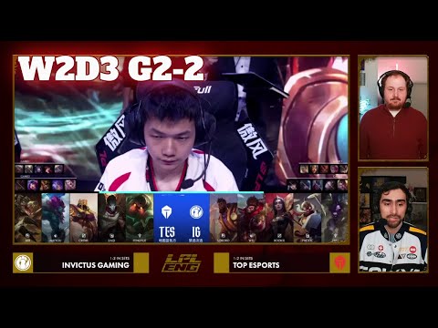 TES vs IG - Game 2 | Week 2 Day 3 LPL Winter 2026 Split 1 | Top Esports vs Invictus Gaming G2 full