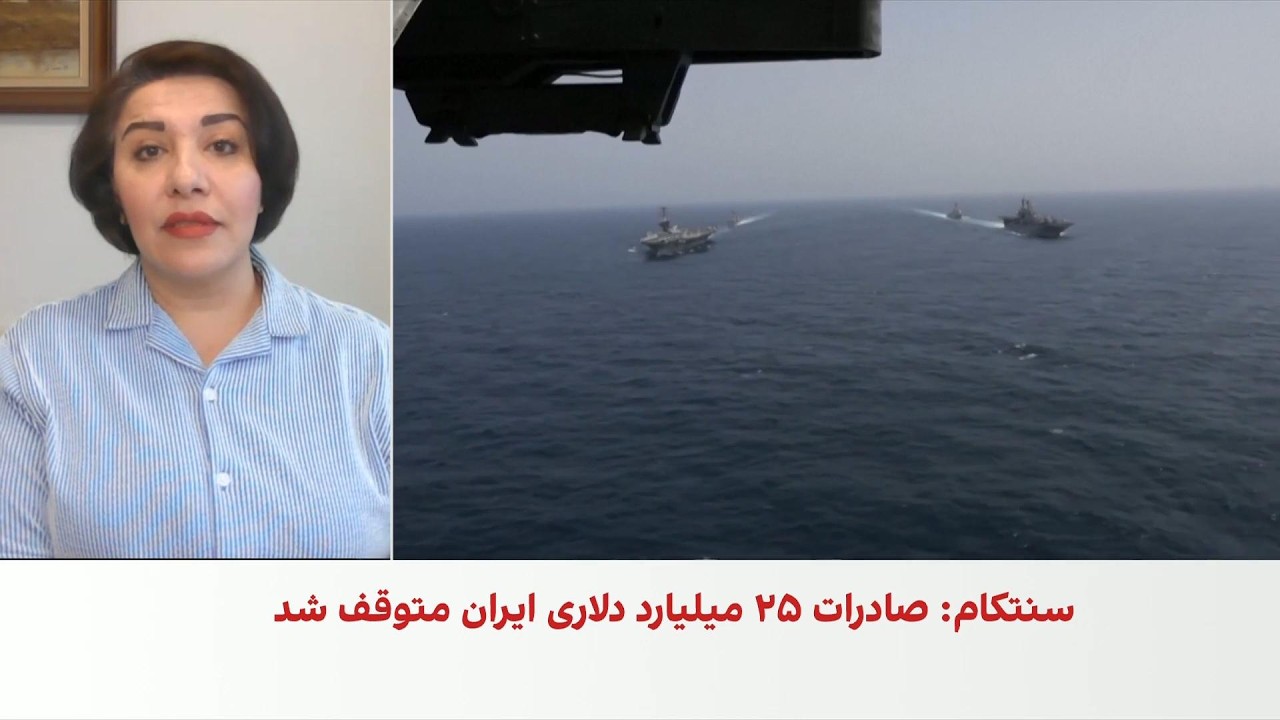 لیلا مروتی: سپاه در تامین مالی نیروهای نیابتی دچار استیصال شده است