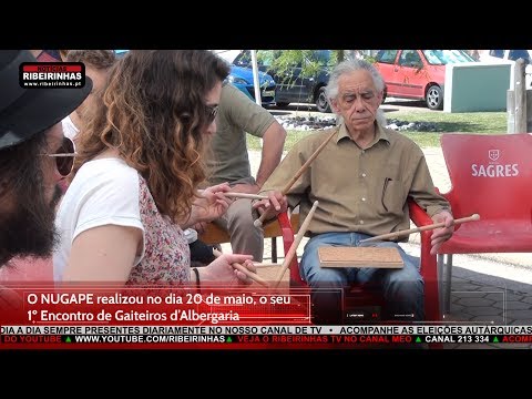 1º Encontro de Gaiteiros d’Albergaria