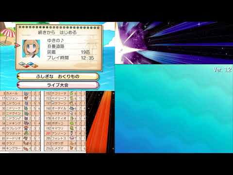 鈴木けんぞうさんの動画編集マネたもの Azumaoさん 学生 のポートフォリオ ココナラ