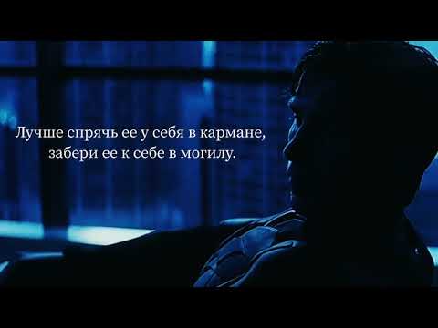 |Batjokes nolanverse| Batman x Joker| The Dark Knight| Secret[rus sub]