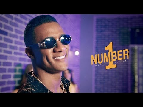 Mohamed Ramadan - NUMBER ONE (Exclusive Music Video) محمد رمضان - نمبر وان