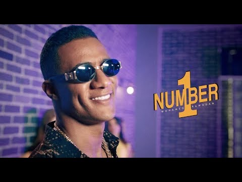Mohamed Ramadan - NUMBER ONE (Official Music Video) / محمد رمضان - نمبر وان Video