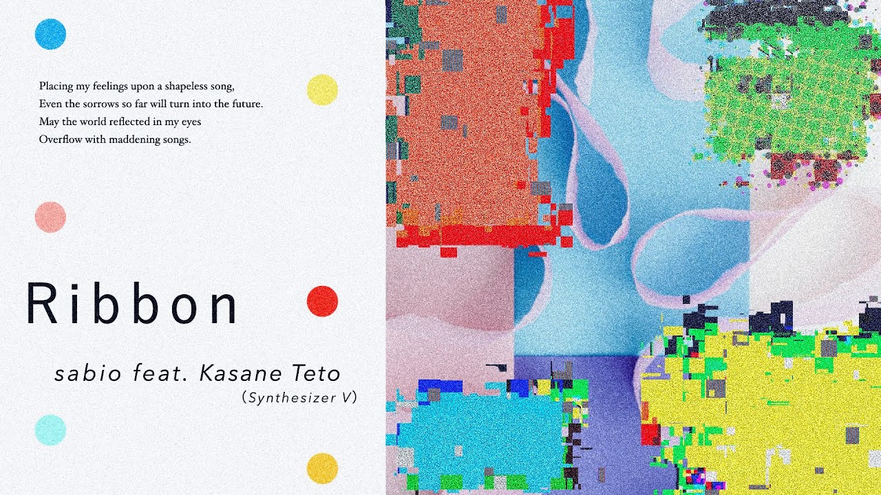 Ribbon/sabio feat.重音テト