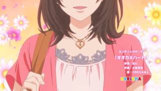 Download lagu Wolf Girl and Black Prince ending mp3 Download lagu Wolf Girl and Black Prince ending mp3